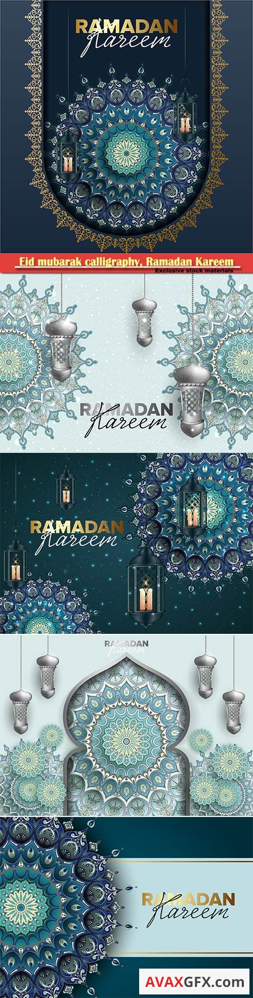 Eid mubarak calligraphy, Ramadan Kareem vector card # 9
