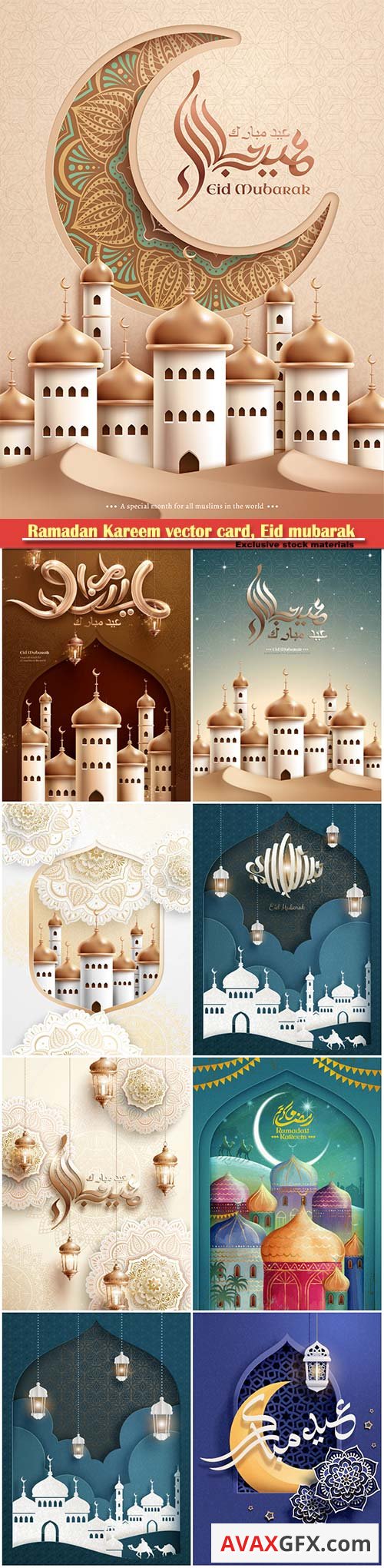 Ramadan Kareem vector card, Eid mubarak calligraphy design templates # 4