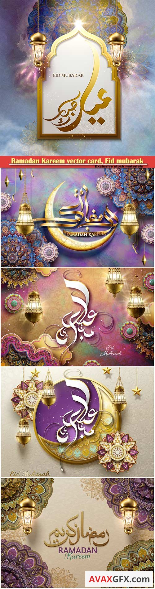 Eid mubarak calligraphy design, Ramadan Kareem vector card templates