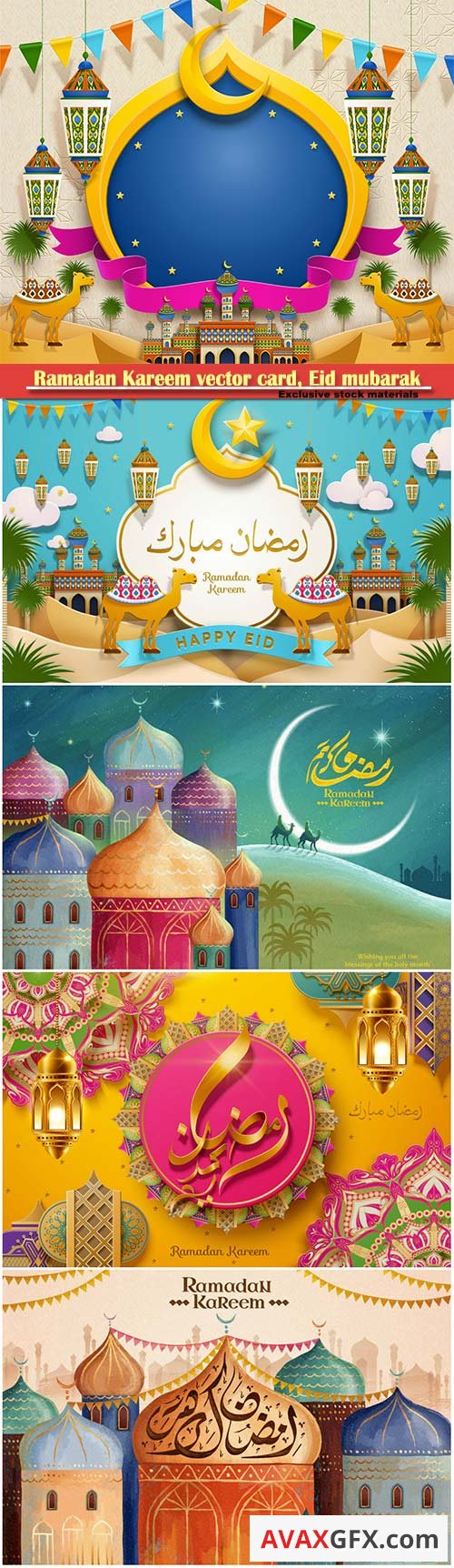 Ramadan Kareem vector card, Eid mubarak calligraphy design templates # 12