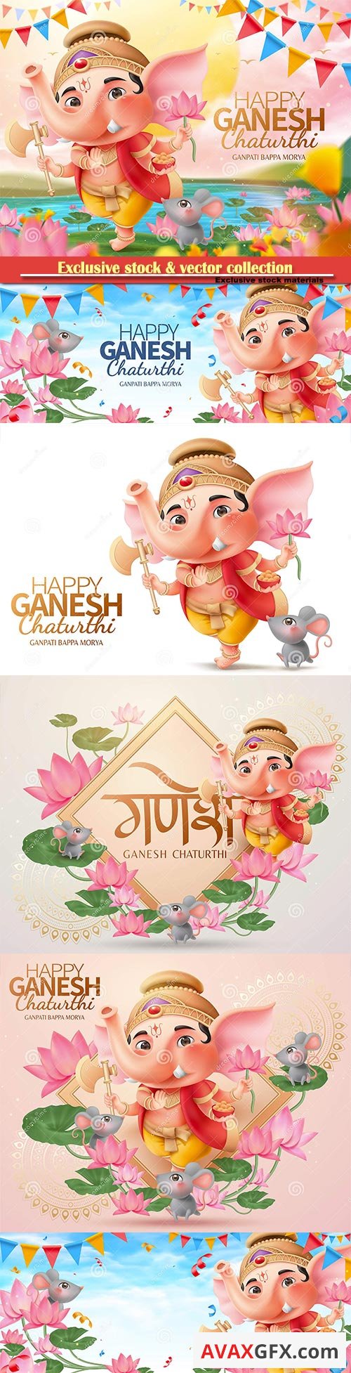 Happy Ganesh chaturthi vector design