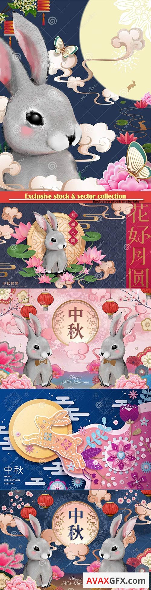 Cute fluffy grey rabbit and lotus for Mid autumn festival design