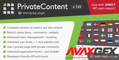 CodeCanyon - PrivateContent v7.24 - Multilevel Content Plugin - 1467885