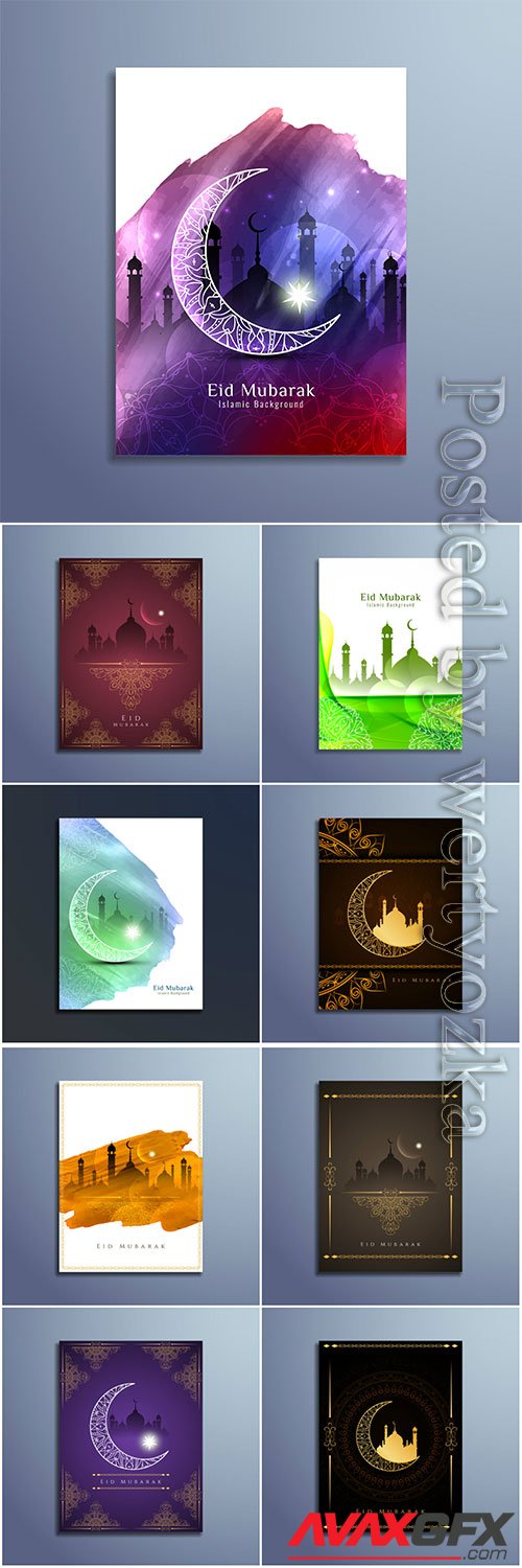 Beautiful islamic eid mubarak vector design background