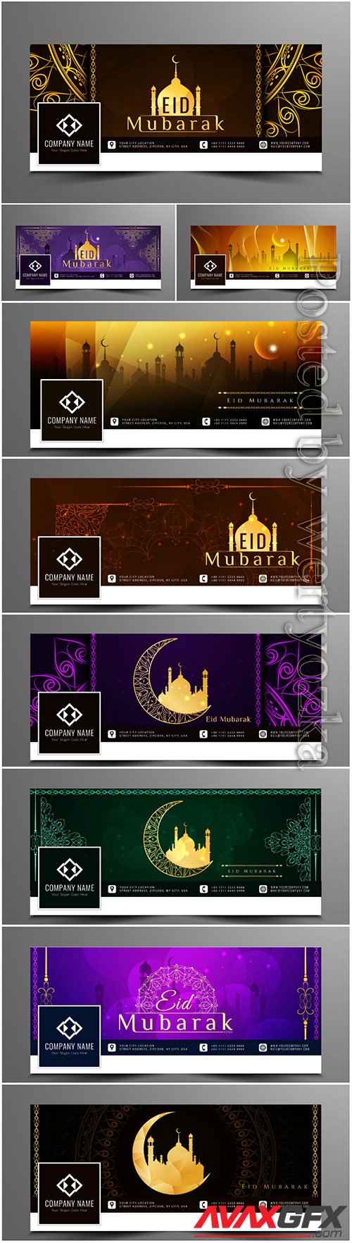 Eid mubarak vector design for facebook timeline