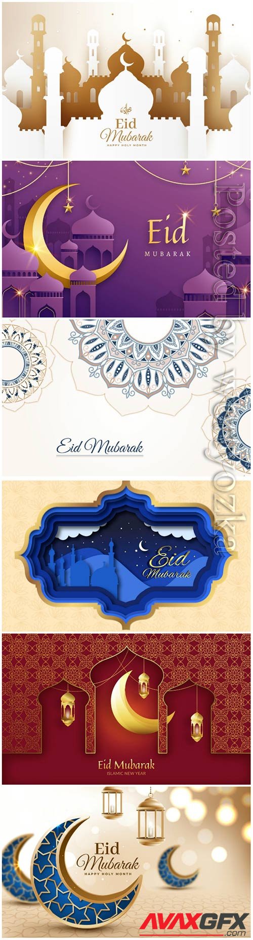 Happy eid mubarak vector design background # 3