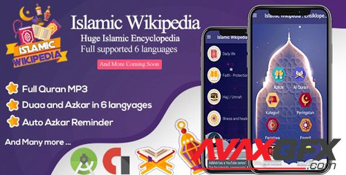CodeCanyon - Islamic Wikipedia v2.2.1 - Full Holy Quran and Azkar Al Muslim Reminder - 23689919