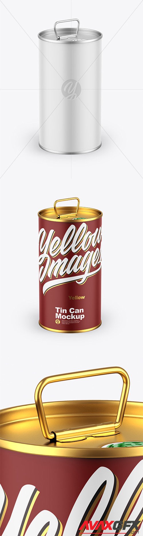 Matte Olive Oil Tin Can Mockup 57406