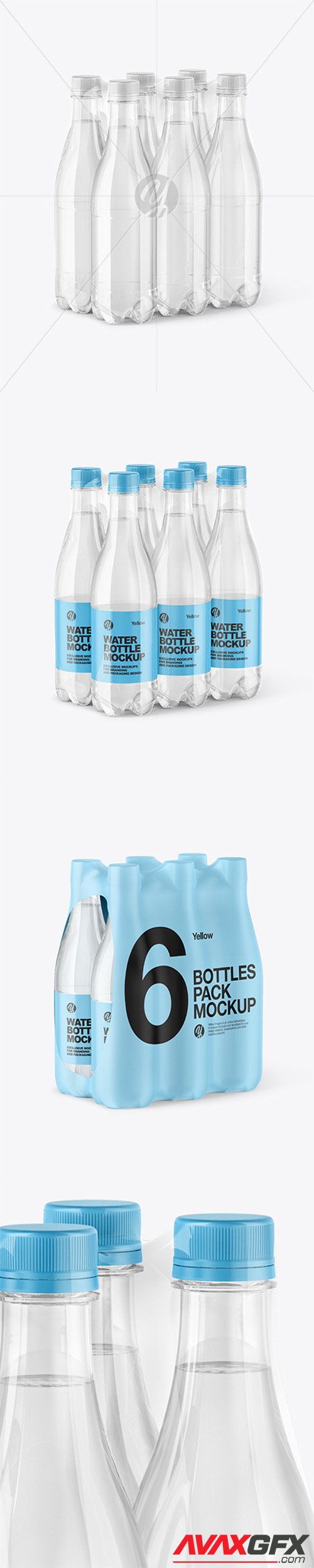Shrink Pack with 6 Plastic Bottles Mockup 56017