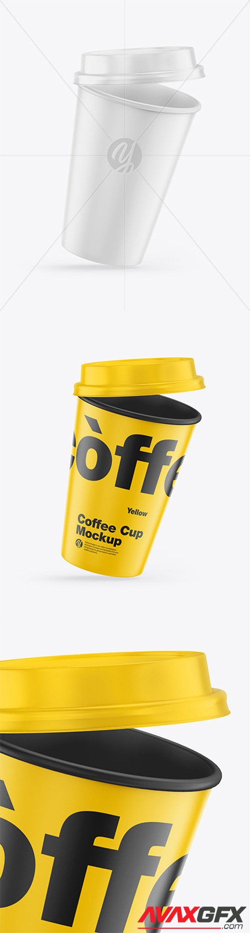 Matte Coffee Cup Mockup 60885