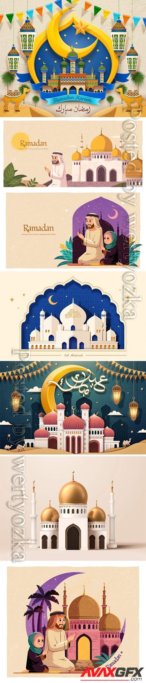 Ramadan celebration vector card