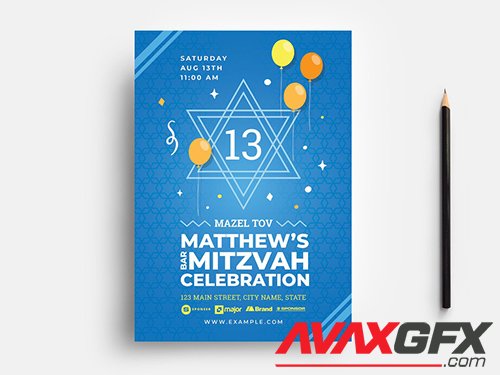Simple Bar Mitzvah Flyer Layout with Star of David Illustration 353660840