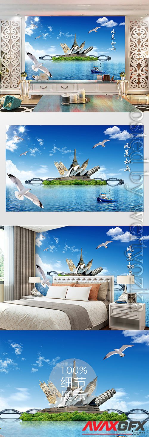 3D models template modern minimalist blue sky and white clouds beautiful scenery tv background wall