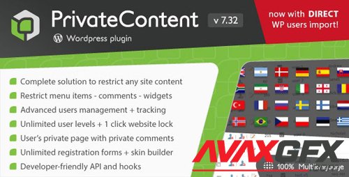 CodeCanyon - PrivateContent v7.32 - Multilevel Content Plugin - 1467885