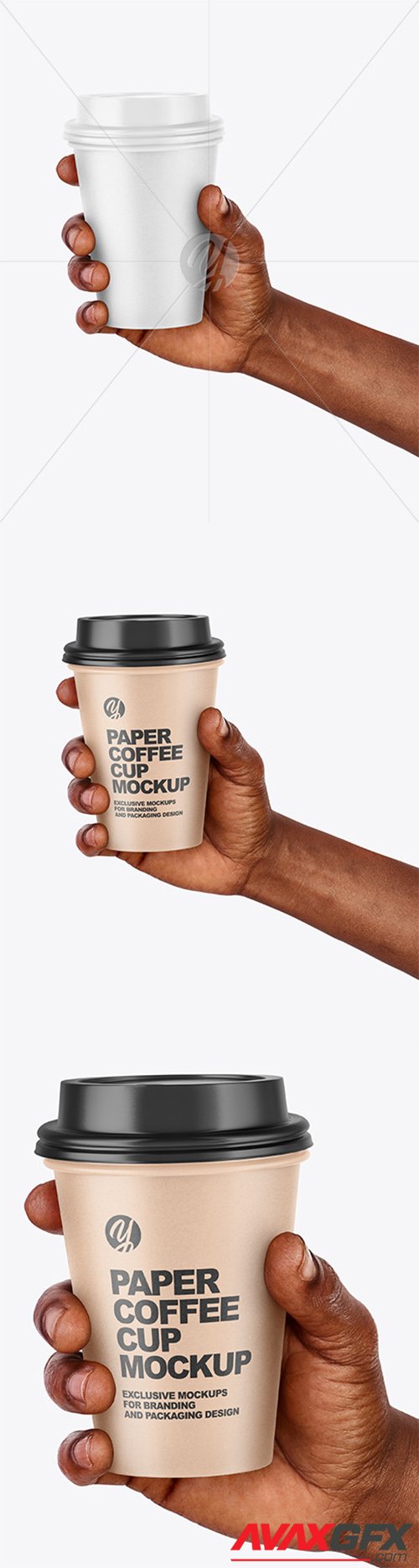 Hand Holding a Coffee Cup Mockup 63309