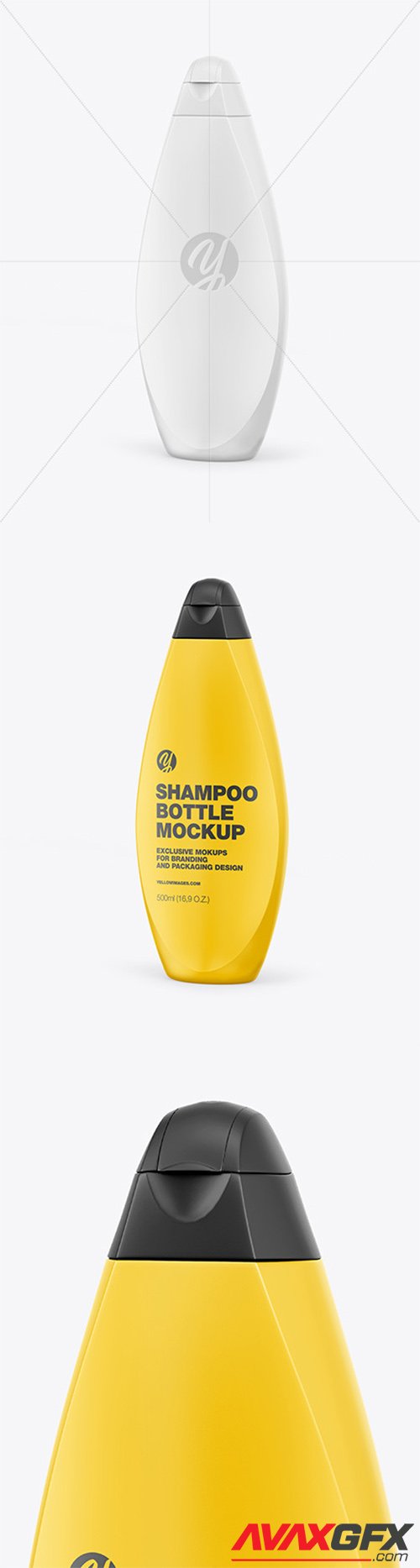 Plastic Shampoo Bottle Mockup - Half Side View 64020