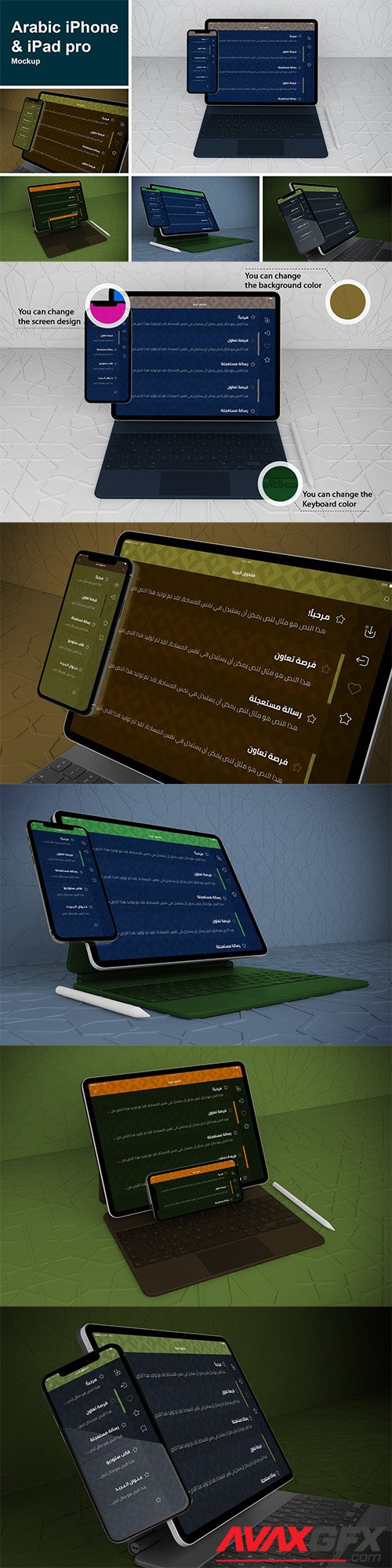 Arabic iPhone & iPad Pro Mockup