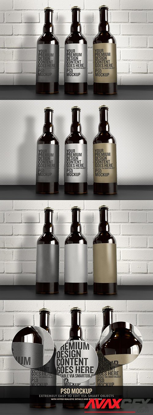 3 Beer Bottles Mockup with White Brick Wall 332514386