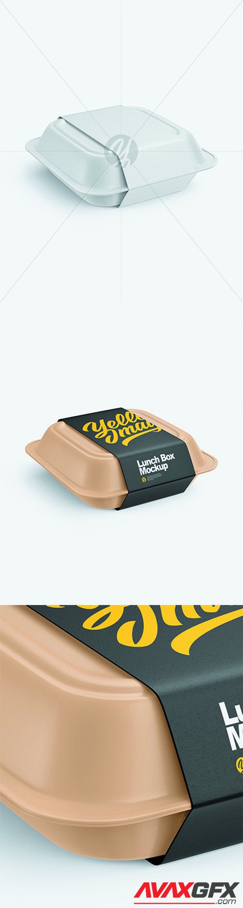 Lunch Box Mockup 68816