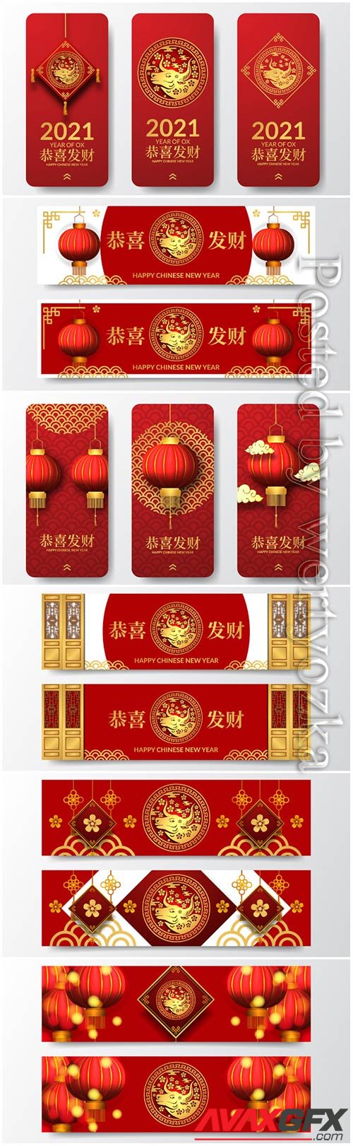 Happy chinese new year 2021 vector illustrations
