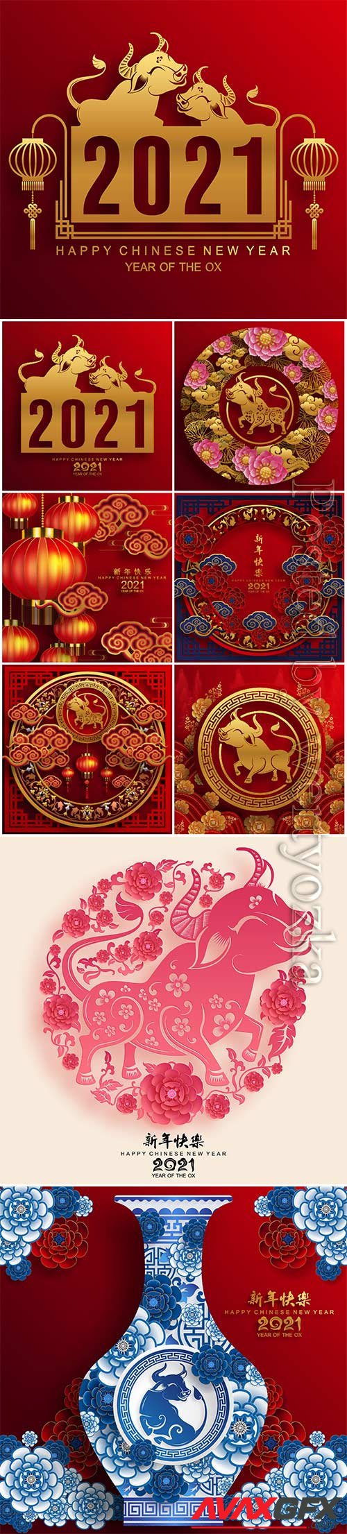 Chinese new year 2021 greeting vector poster