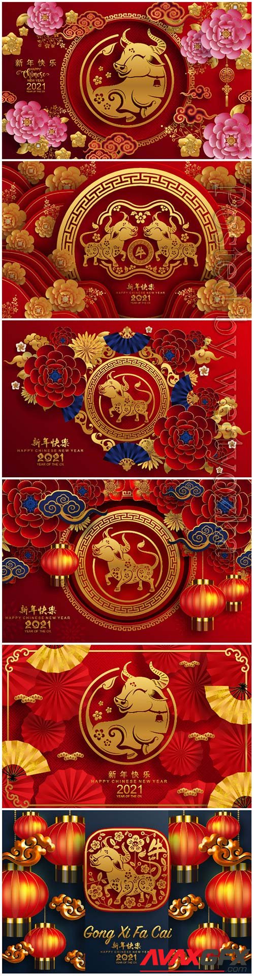 Chinese new year 2021 greeting vector card