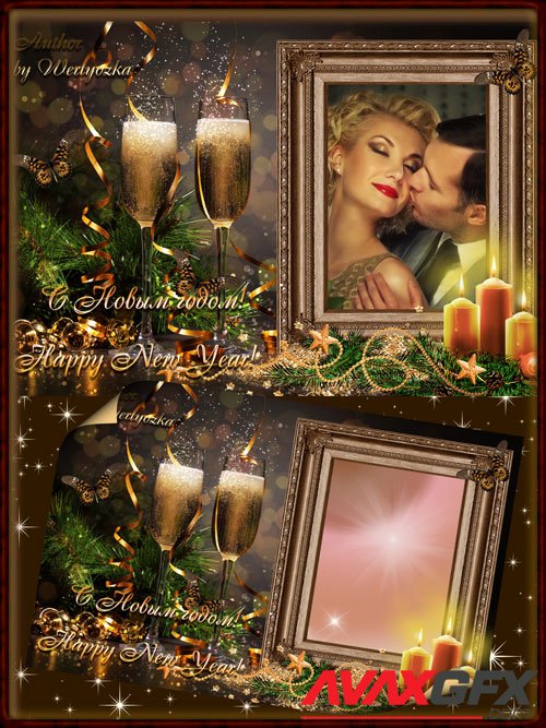 Horizontal photo frame with glasses of champagne