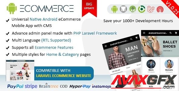 CodeCanyon - Android Ecommerce v1.0.21 - Universal Android Ecommerce / Store Full Mobile App with Laravel CMS - 20952416
