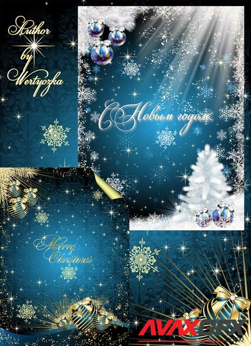 Christmas and New Year's psd source № 18