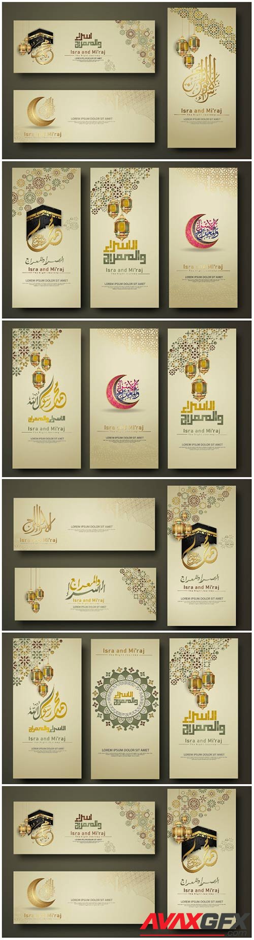 Greeting card with elegant and futuristic islamic vector design