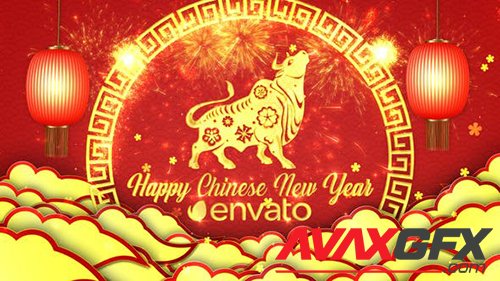 Chinese New Year Greetings 29997448