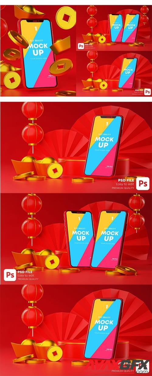 Phone Mockup Chinese New Year Promotion.