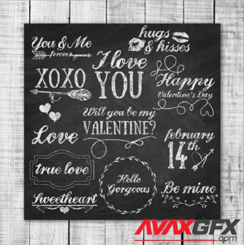 Valentines chalkboard word art - photo overlays - 1181316