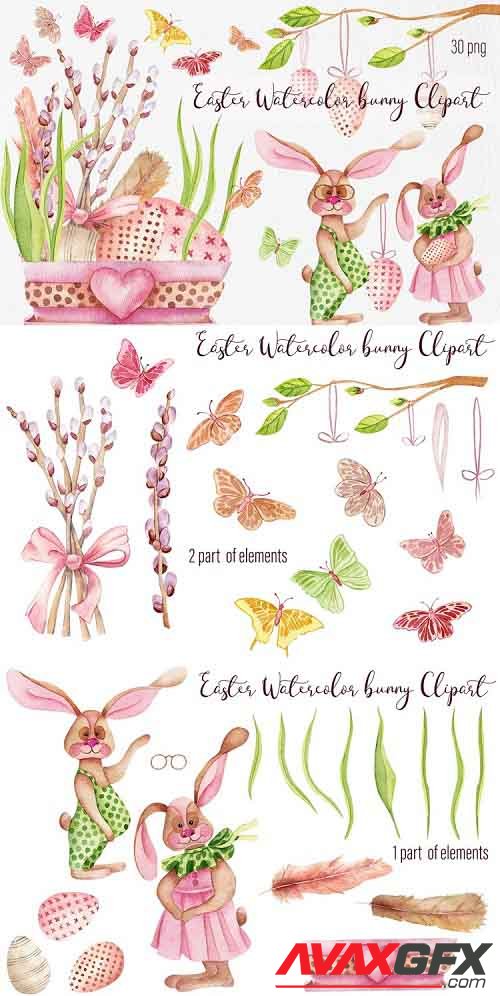 Easter Watercolor bunny Clipart - 1203639