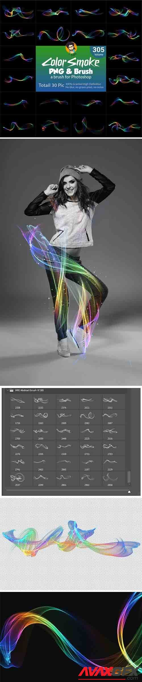GraphicRiver - Abstract Motion Brush and PNG 29856800