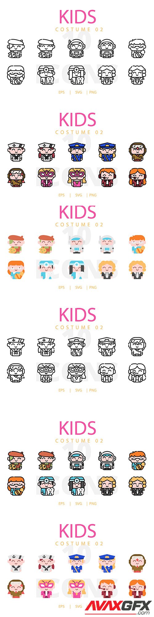 Kids Costume Vector Icons