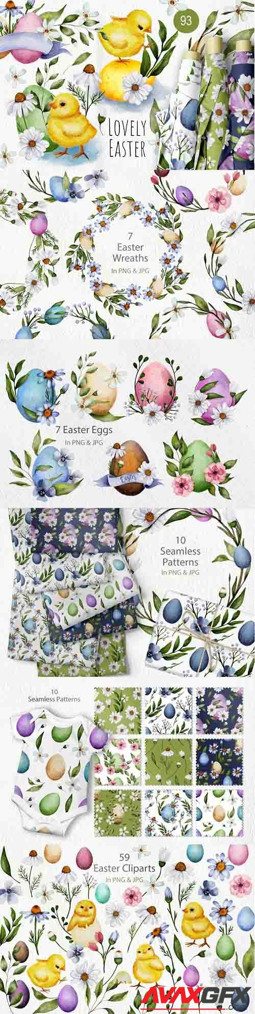 Easter Watercolor Chicken Bundle - 1237683