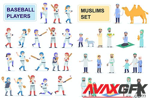 Baseballs and Muslims Vector Flat People Characters