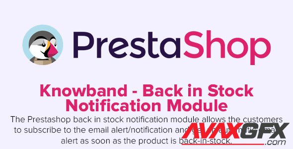 Knowband - Back in Stock Notification v2.0.0 - PrestaShop Module