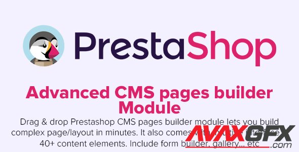 Advanced CMS pages builder v1.3.0 - PrestaShop Module