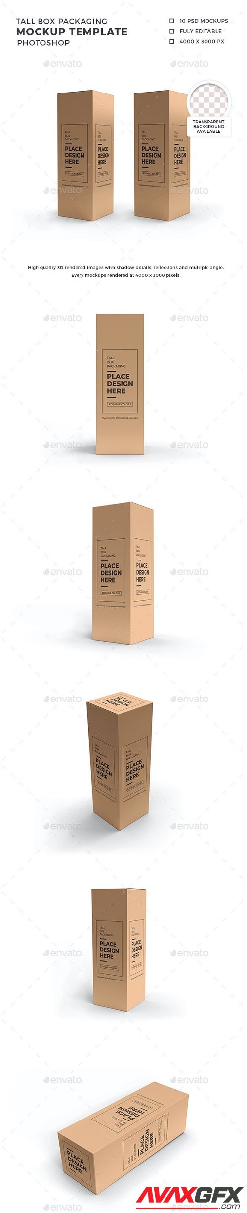 Tall Box Packaging Mockup Template - 29932374
