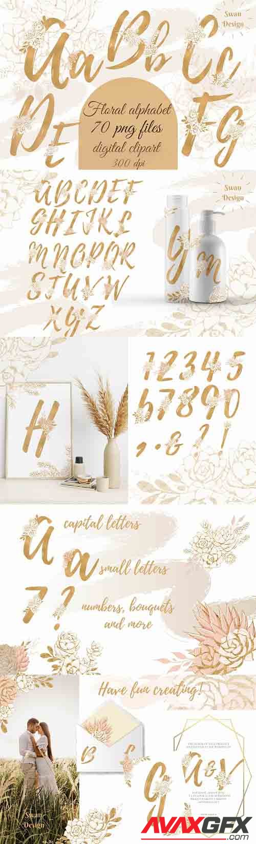 Gold floral alphabet png, succulent flowers alphabet clipart - 1332079