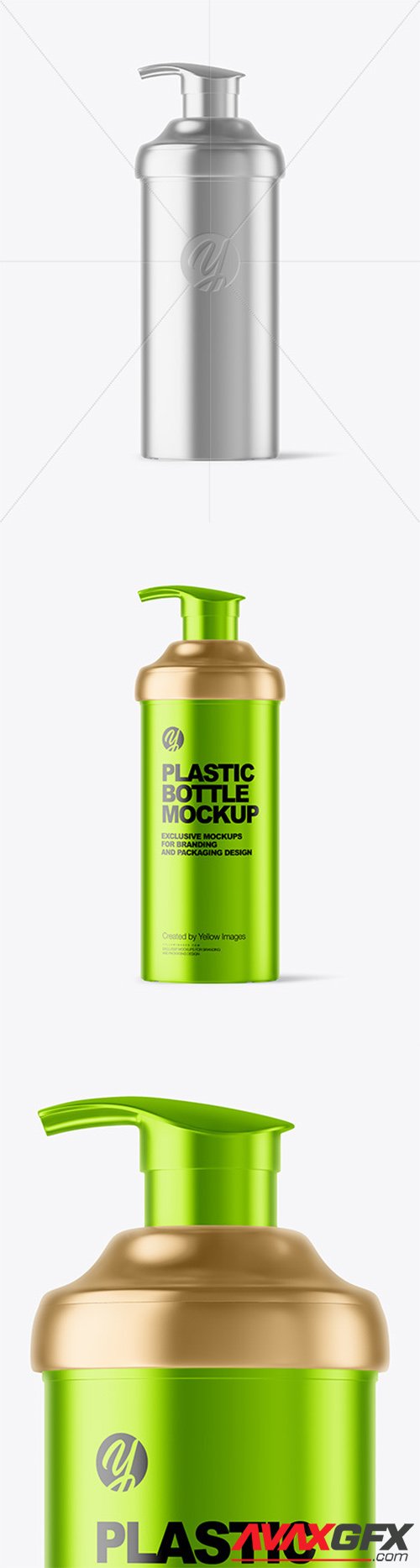 Metallic Bottle with Pump Mockup 81731