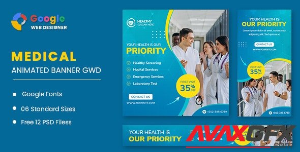 CodeCanyon - Medical Priority Animated Banner GWD v1.0 - 32250585