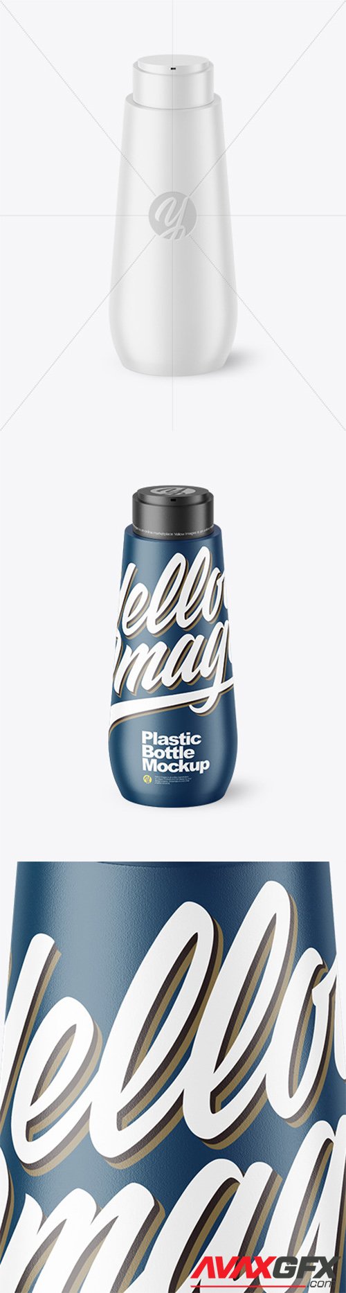 Matte Plastic Bottle Mockup 82126
