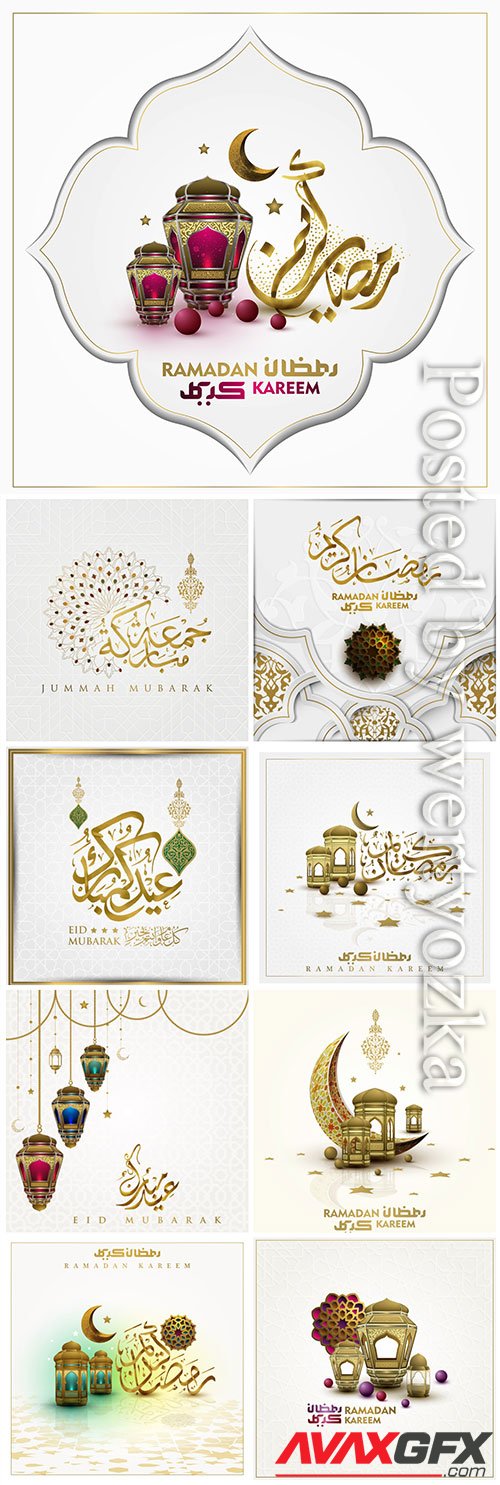 Islamic vector background, Ramadan kareem, Eid mubarak vol 5
