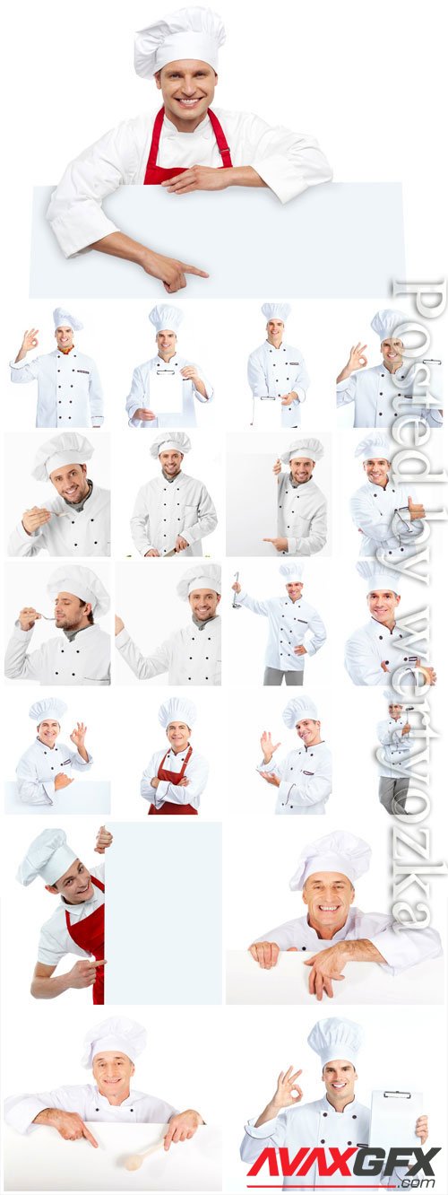 Chef with white poster stock photo