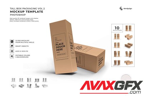 Tall Box Packaging Mockup Template Bundle 2 - 1424062