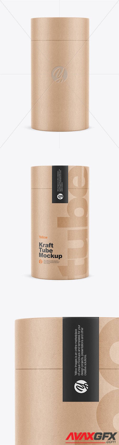 Kraft Tube Mockup 80740