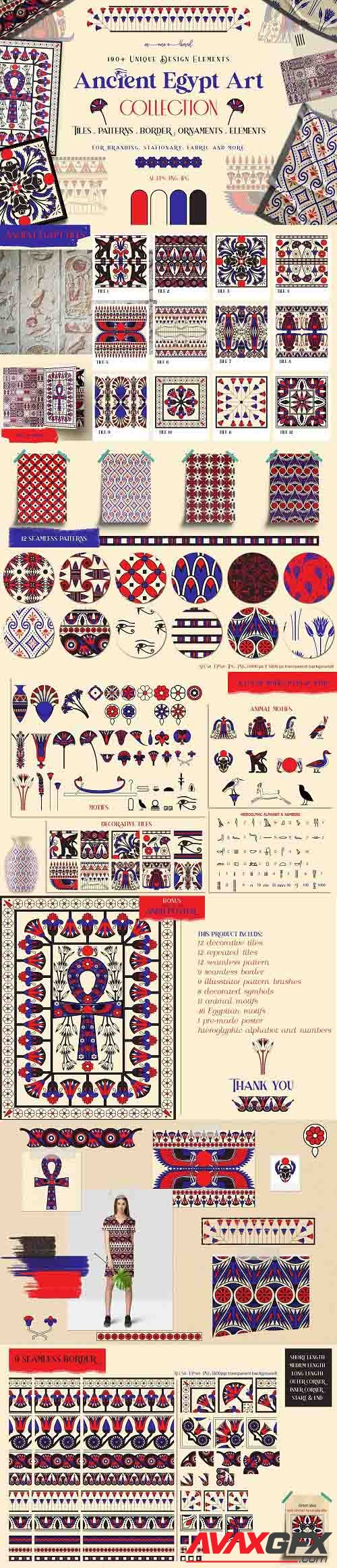 Ancient Egypt Art collection - 6225319